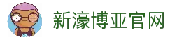 客户端下载